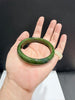 Canadian Polar Jade Bangle Natural Jade Bracelet A Grade 60mm #1357