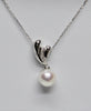 AKOYA SALT SEA PEARL PENDANT #1631