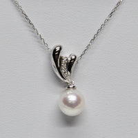 AKOYA SALT SEA PEARL PENDANT #1631