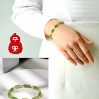 Siberian Jade Bamboo Starry Bracelet #3081