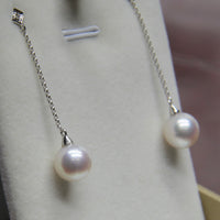 HIGH QUALITY AKOYA SALT SEA PEARL EARRINGS #1615