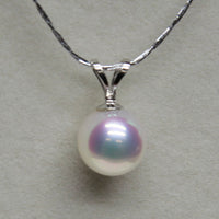 14k 8mm Akoya Pearl Pendant #1636