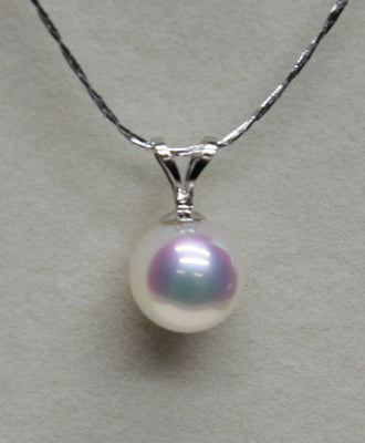 14k 8mm Akoya Pearl Pendant #1636