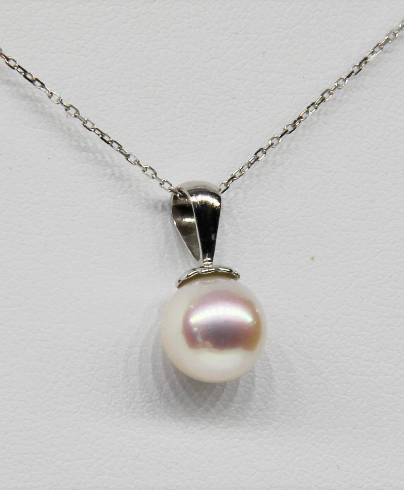 Top Grade Akoya Salt Sea Pearl Pendant #1637