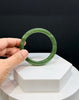 Siberian Jade Bangle Chatoyant Cat's Eye Natural Jade Bracelet 58mm | #5033
