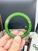 Authentic Canadian Polar Jade Bangle Natural Jade Bracelet A Grade 58.50mm | #5047