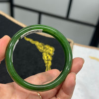 A Grade Polar Jade Bangle 58x14mm