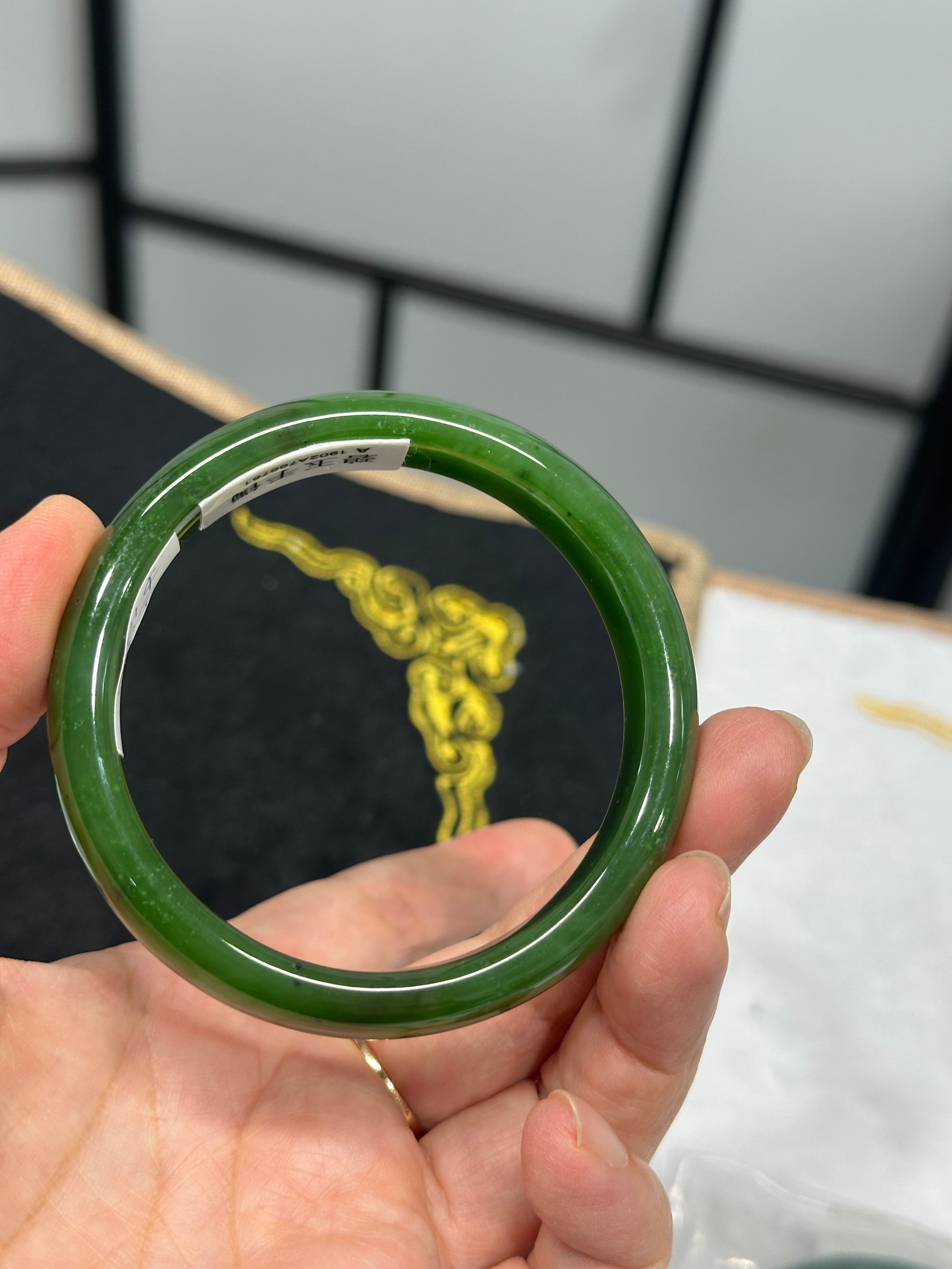 A Grade Polar Jade Bangle 58x14mm