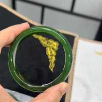 A Grade Polar Jade Bangle 58x14mm