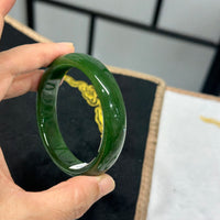 A Grade Polar Jade Bangle 58x14mm