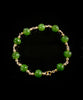 7.5mm Polar Jade Starry Beaded Bracelet #2431