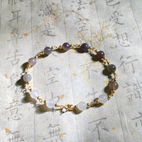 6mm Hetian Jade Starry Beaded Bracelet #2432