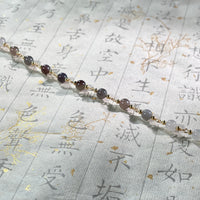 6mm Hetian Jade Starry Beaded Bracelet #2432