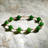 7.5mm Polar Jade Starry Beaded Bracelet #2431