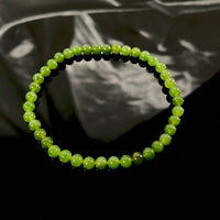 4.5mm Polar Jade Grade Beaded Bracelet #2454