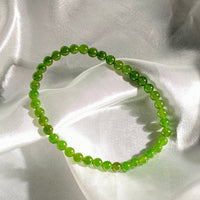 4.5mm Polar Jade Grade Beaded Bracelet #2454