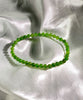 4.5mm Polar Jade Grade Beaded Bracelet #2454