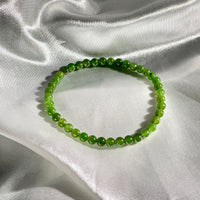 4.5mm Polar Jade Grade Beaded Bracelet #2454