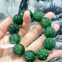 Hand-Carved Jade Beaded Bracelet #2438