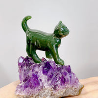 HAND CARVED JADE ANIMAL - Cat #2331