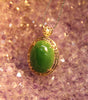 Eternal Forest Siberian Jade Cabochon Pendant #1679