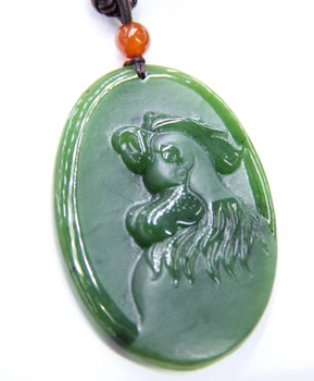 Jade Rooster Pendant Natural Jade #1794