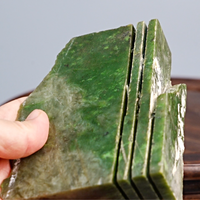 Canadian Jade Rough Stone 1.14 LB