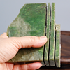 Canadian Jade Rough Stone 1.14 LB