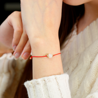 Red Cord White Jade Bracelet #2177