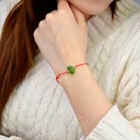 Butterfly Red Cord Jade Bracelet #2264