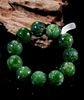 Hand-Carved Jade Beaded Bracelet #2438