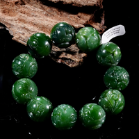 Hand-Carved Jade Beaded Bracelet #2438