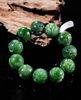 Hand-Carved Jade Beaded Bracelet #2438