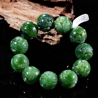 Hand-Carved Jade Beaded Bracelet #2438