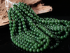 10mm Polar Jade Beaded Necklace #2456