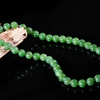 10mm Polar Jade Beaded Necklace #2456