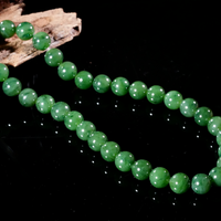 12mm Polar Jade Beaded Necklace #2457