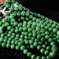 12mm Polar Jade Beaded Necklace #2457