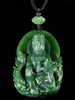 Polar Jade Guanyin Pendant #2460