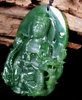 Polar Jade Guanyin Pendant #2460