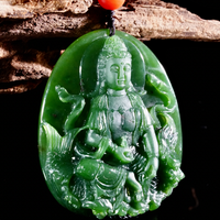 Polar Jade Guanyin Pendant #2461