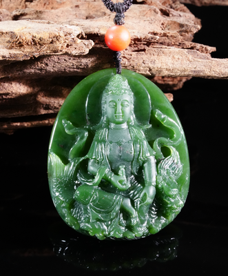 Polar Jade Guanyin Pendant #2461