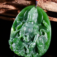 Polar Jade Guanyin Pendant #2461