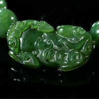 12mm Guardian of Fortune Pixiu Jade Bracelet #1936