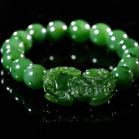 12mm Guardian of Fortune Pixiu Jade Bracelet #1936