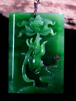 Siberian Jade Lotus Pendant Old Mine No.7 Natural Jade #2478