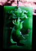 No. 7 Old Mind Siberian Jade Lotus Pendant #2478