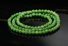 108 Jade Round Beaded Necklace #1818