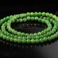 108 Jade Round Beaded Necklace #1818