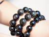 16mm Double Rainbow Eyes Obsidian Bracelet #1849